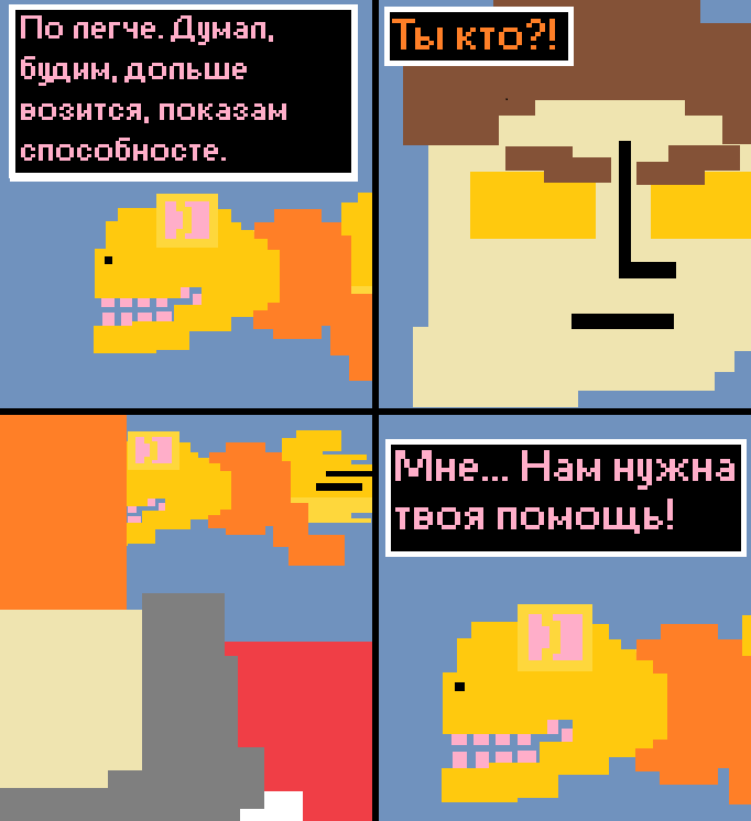 56