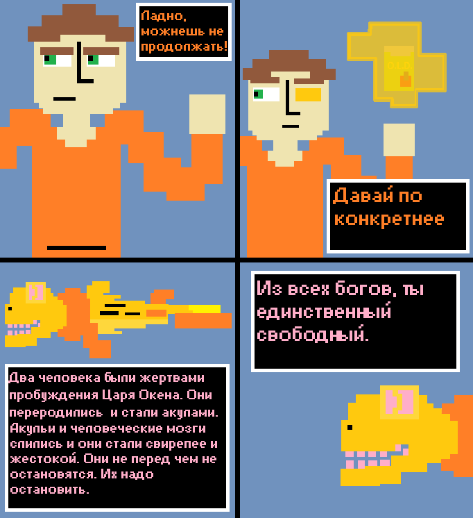 58
