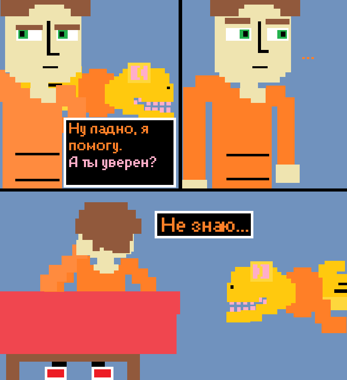 59