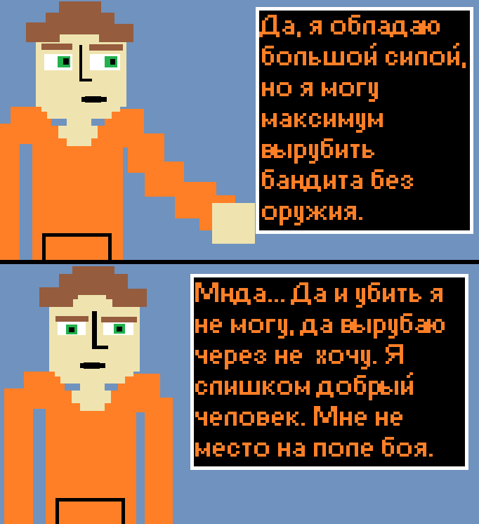 60