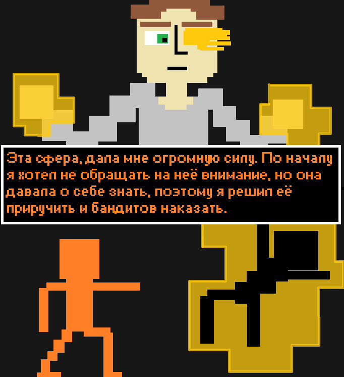 63