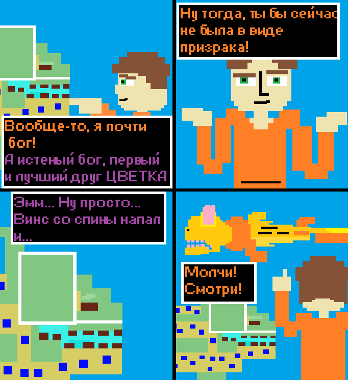 68