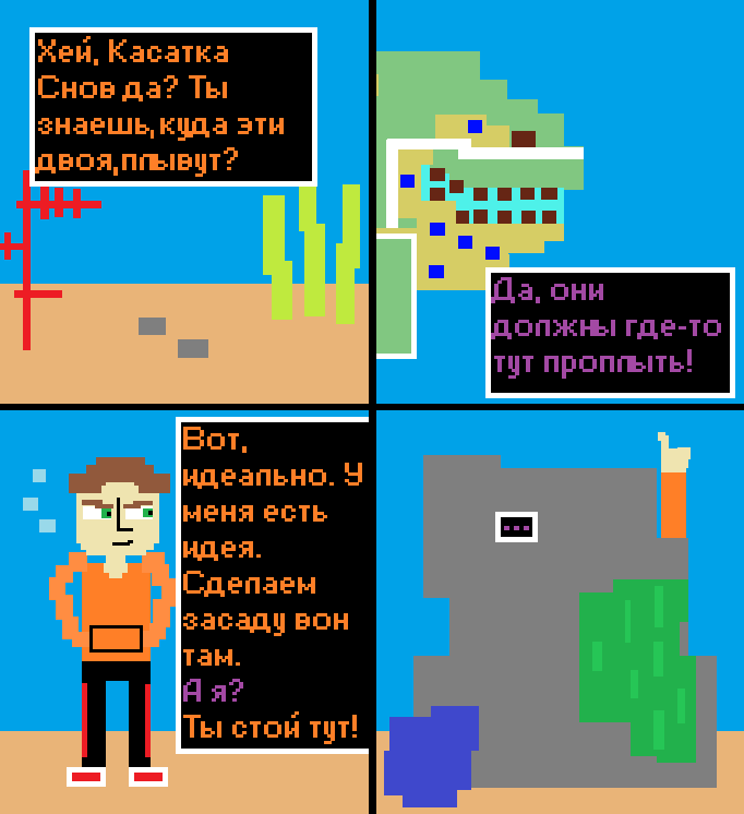 70