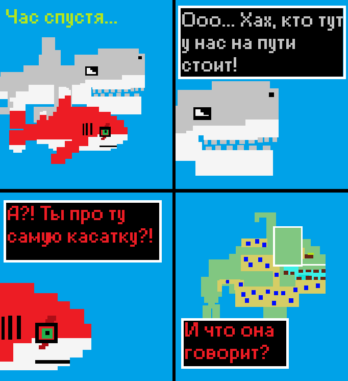 71