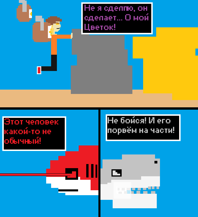 73