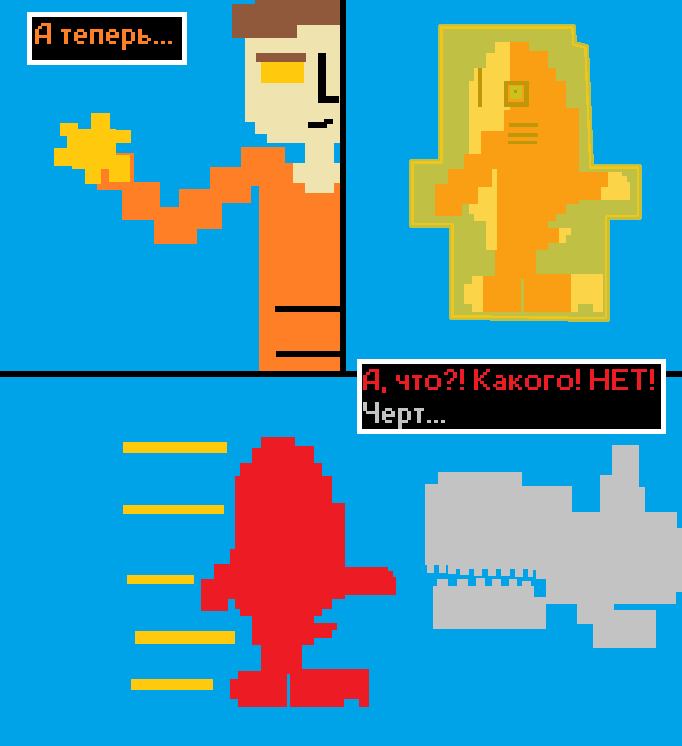 76