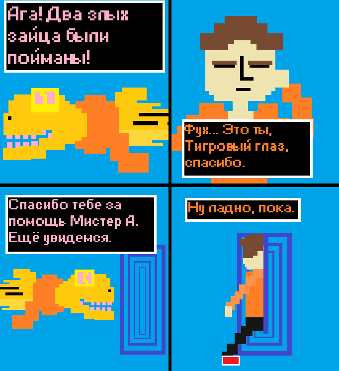 80