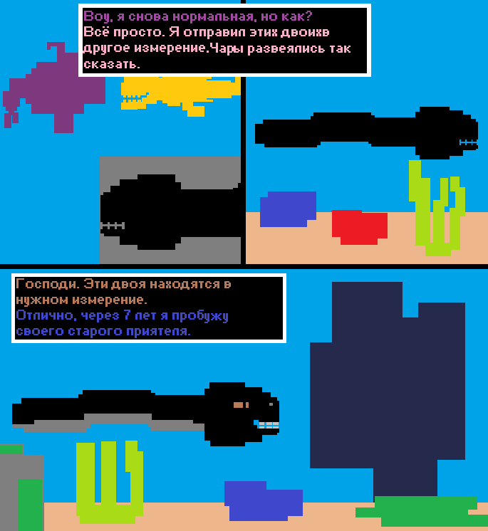 81