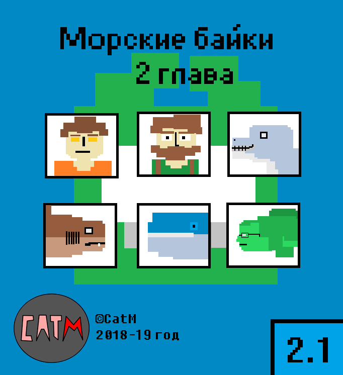 83