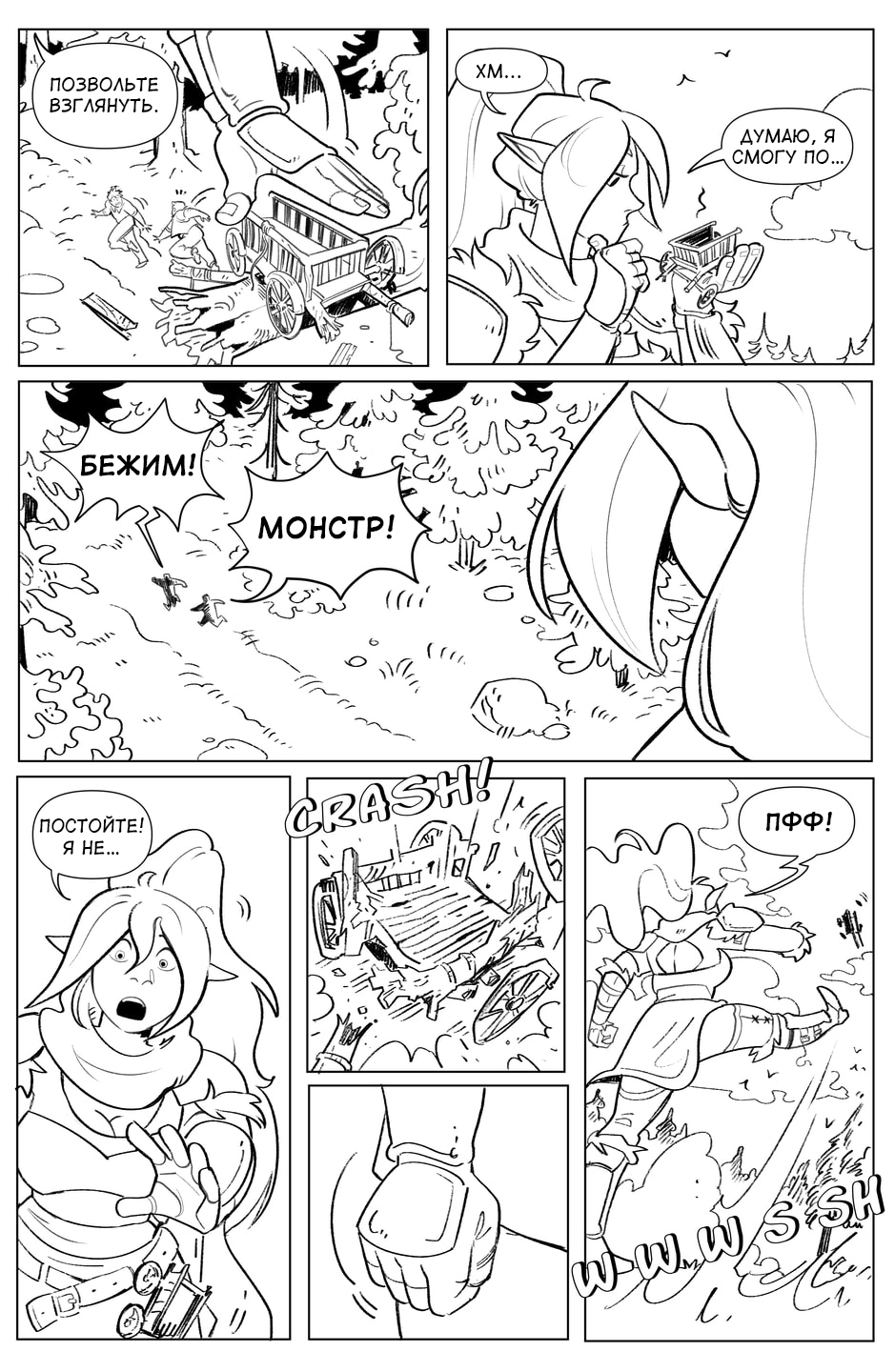 01_3