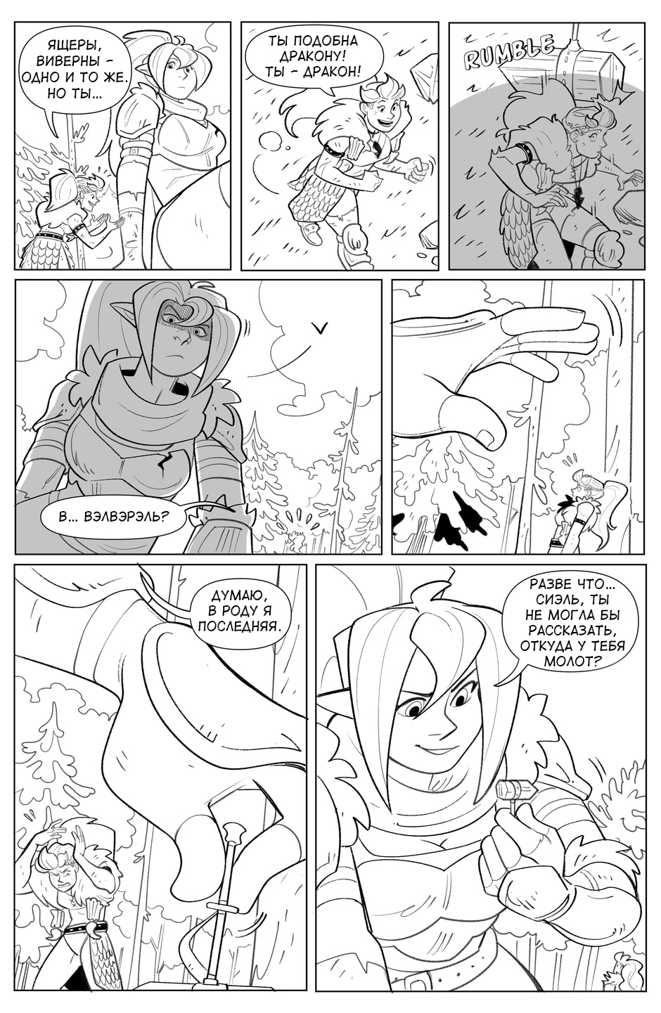 03_3
