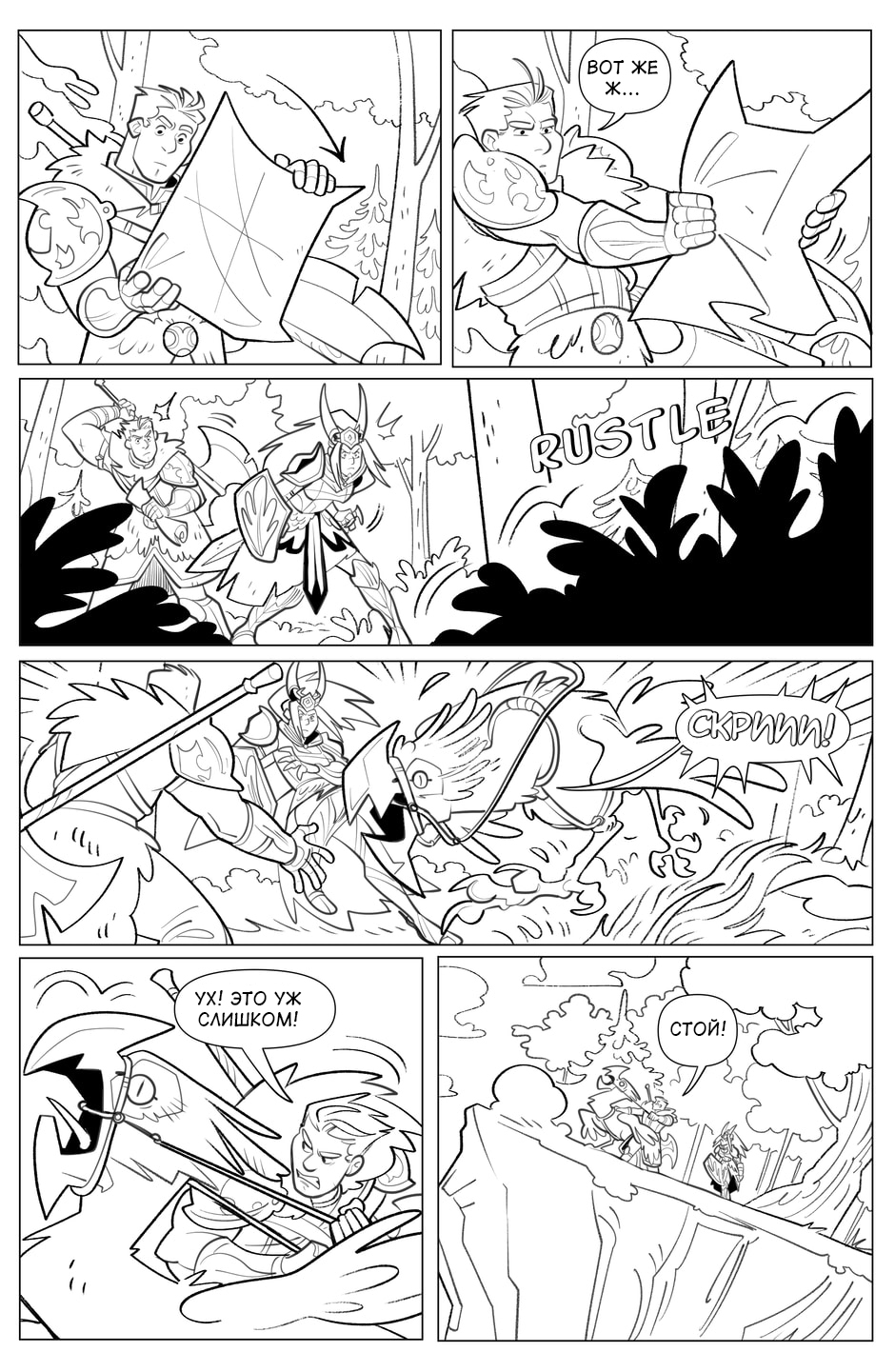 04_2