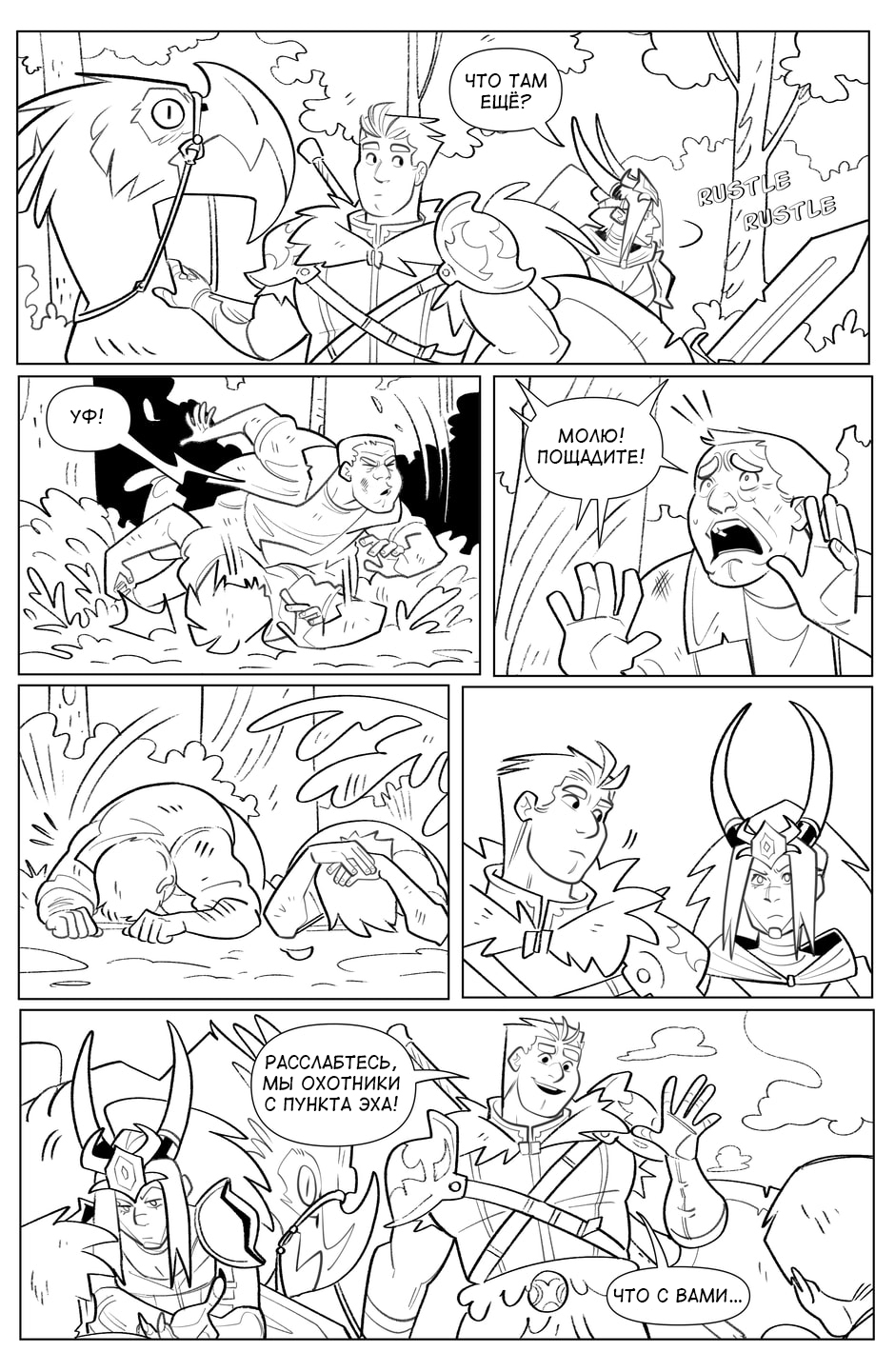 04_3