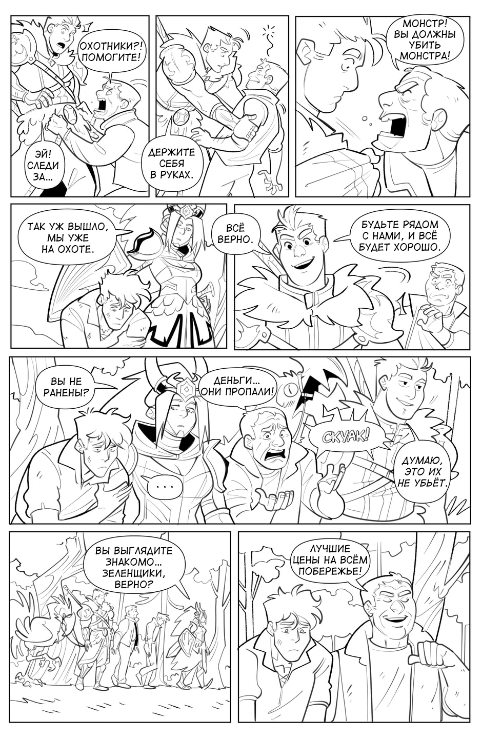 04_4