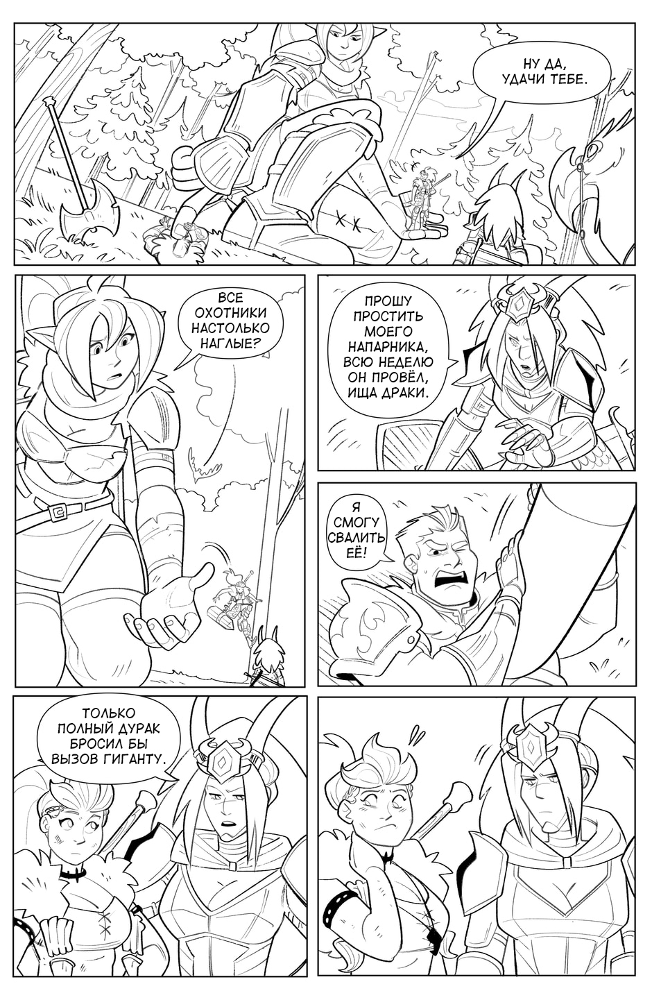 05_2