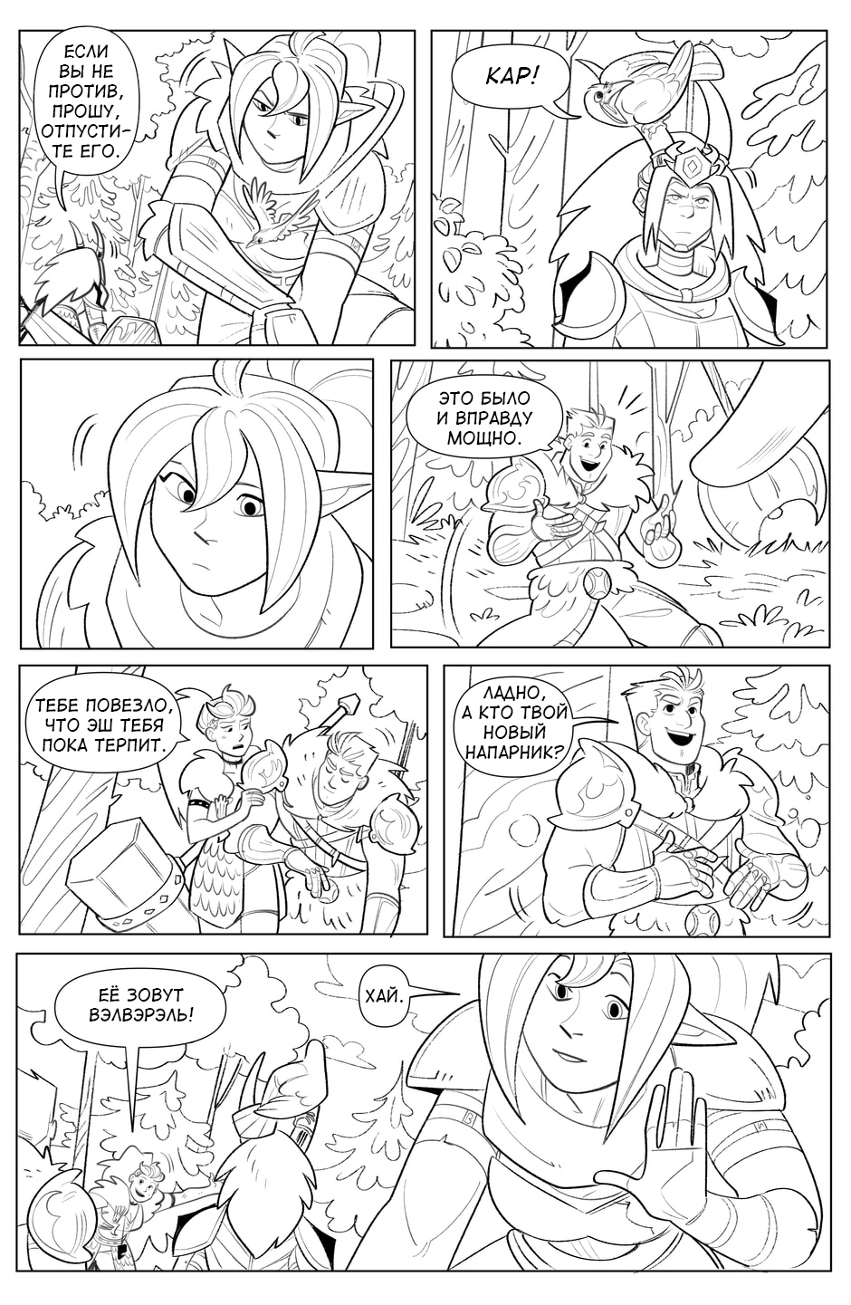 05_3