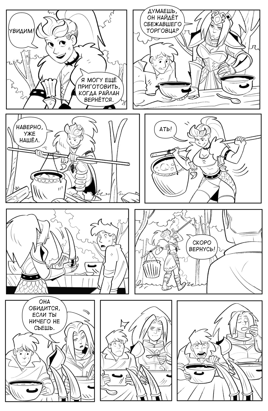 06_2