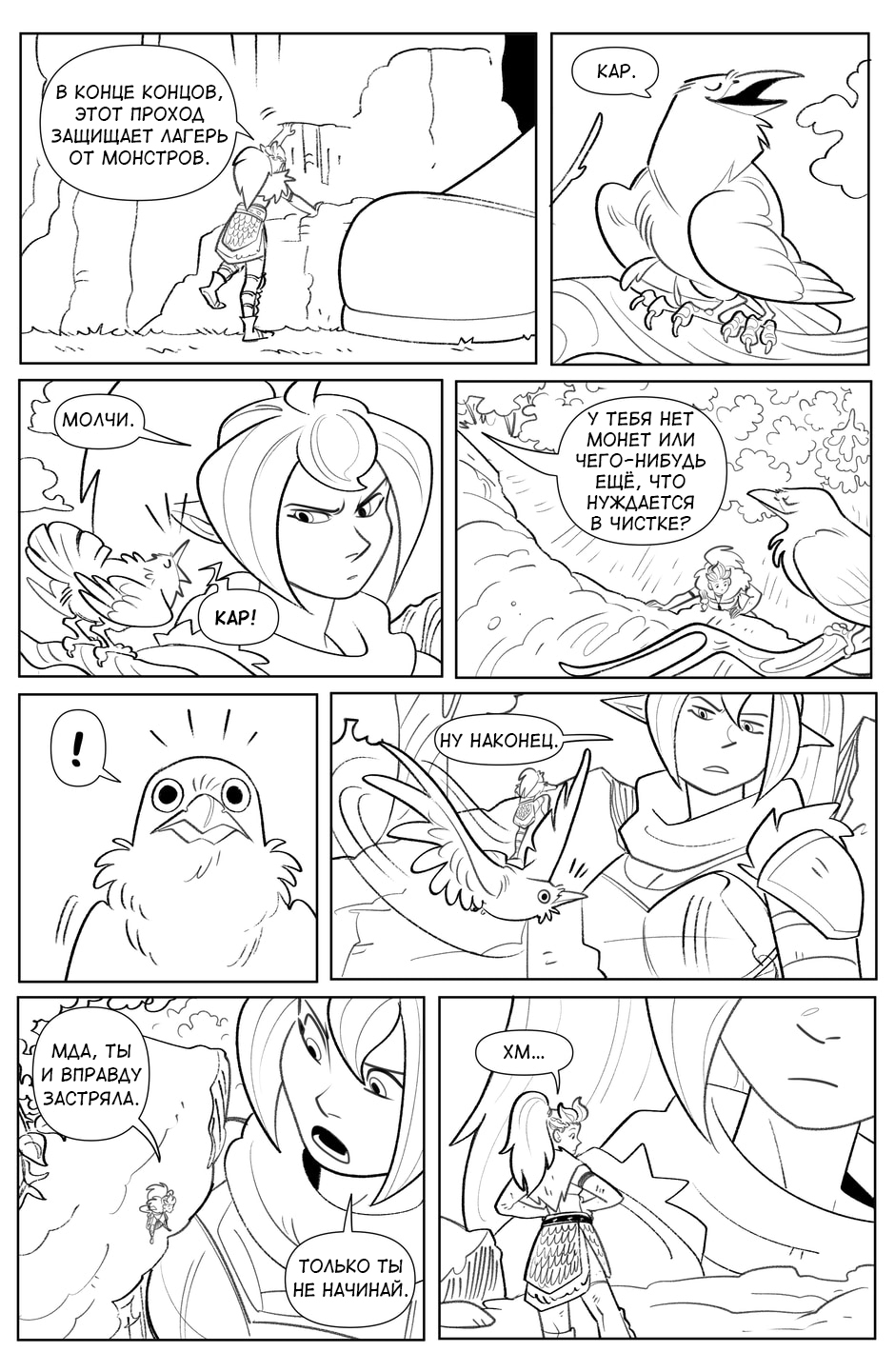 06_4