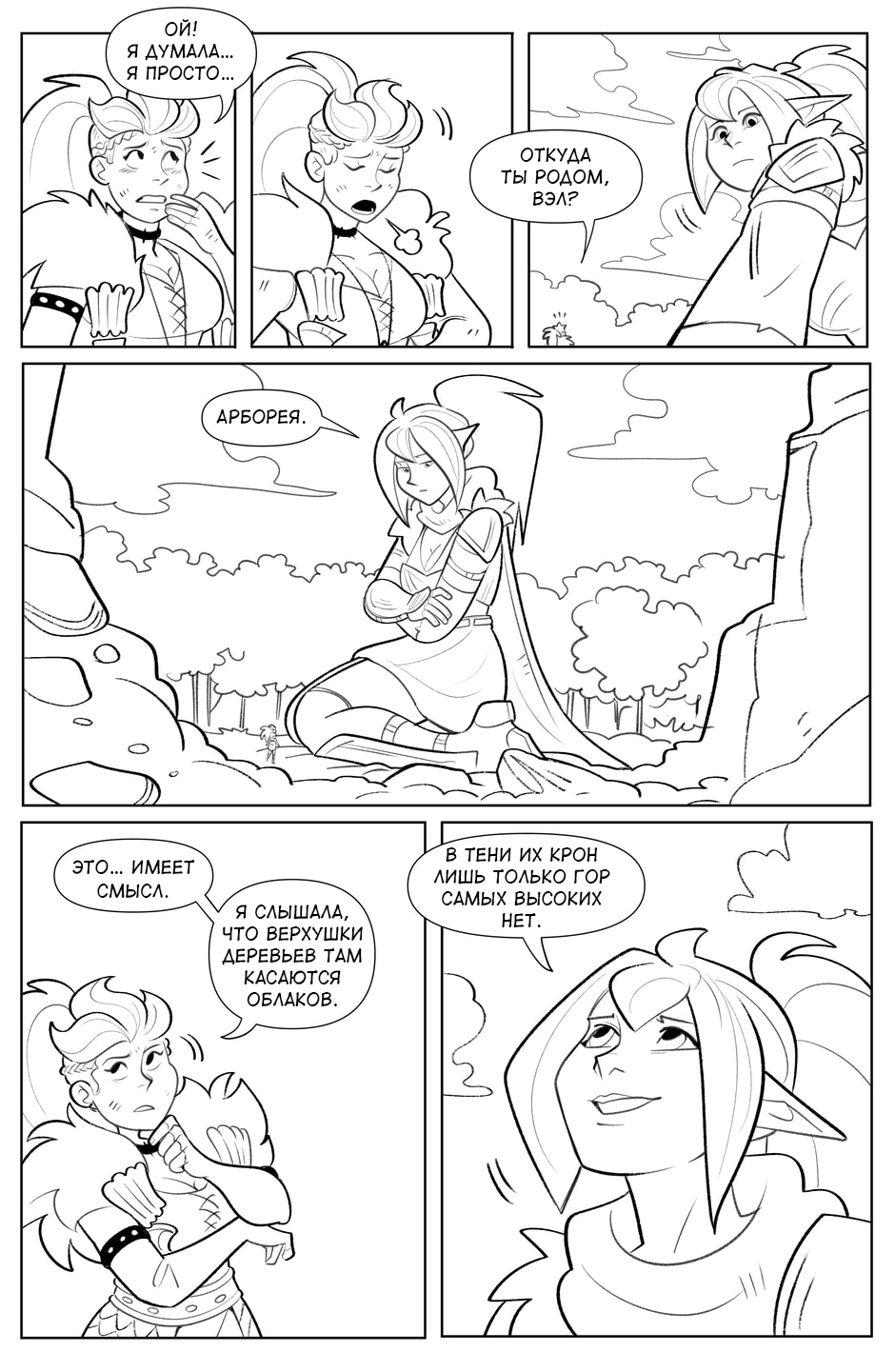07_3