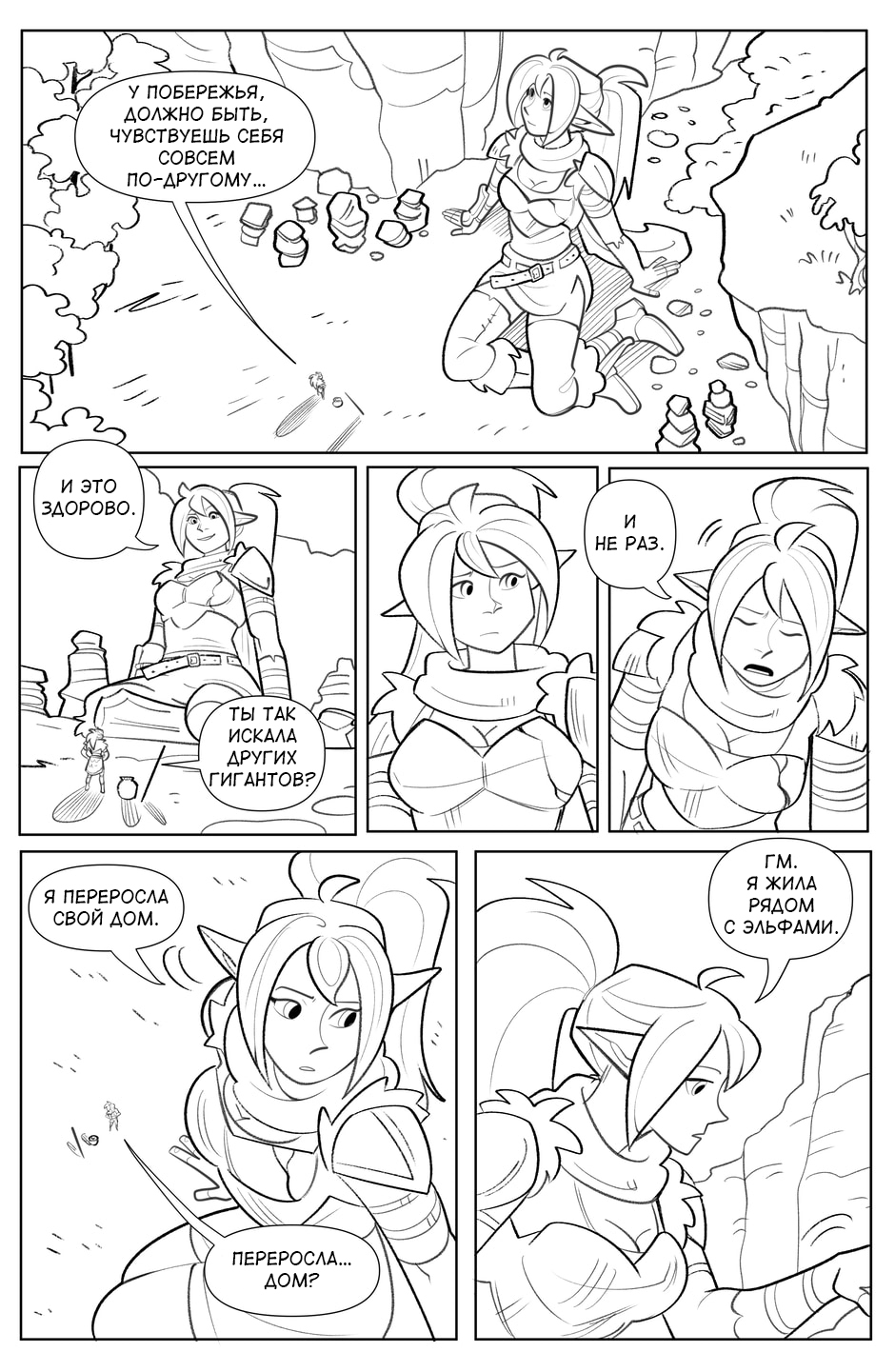 07_4