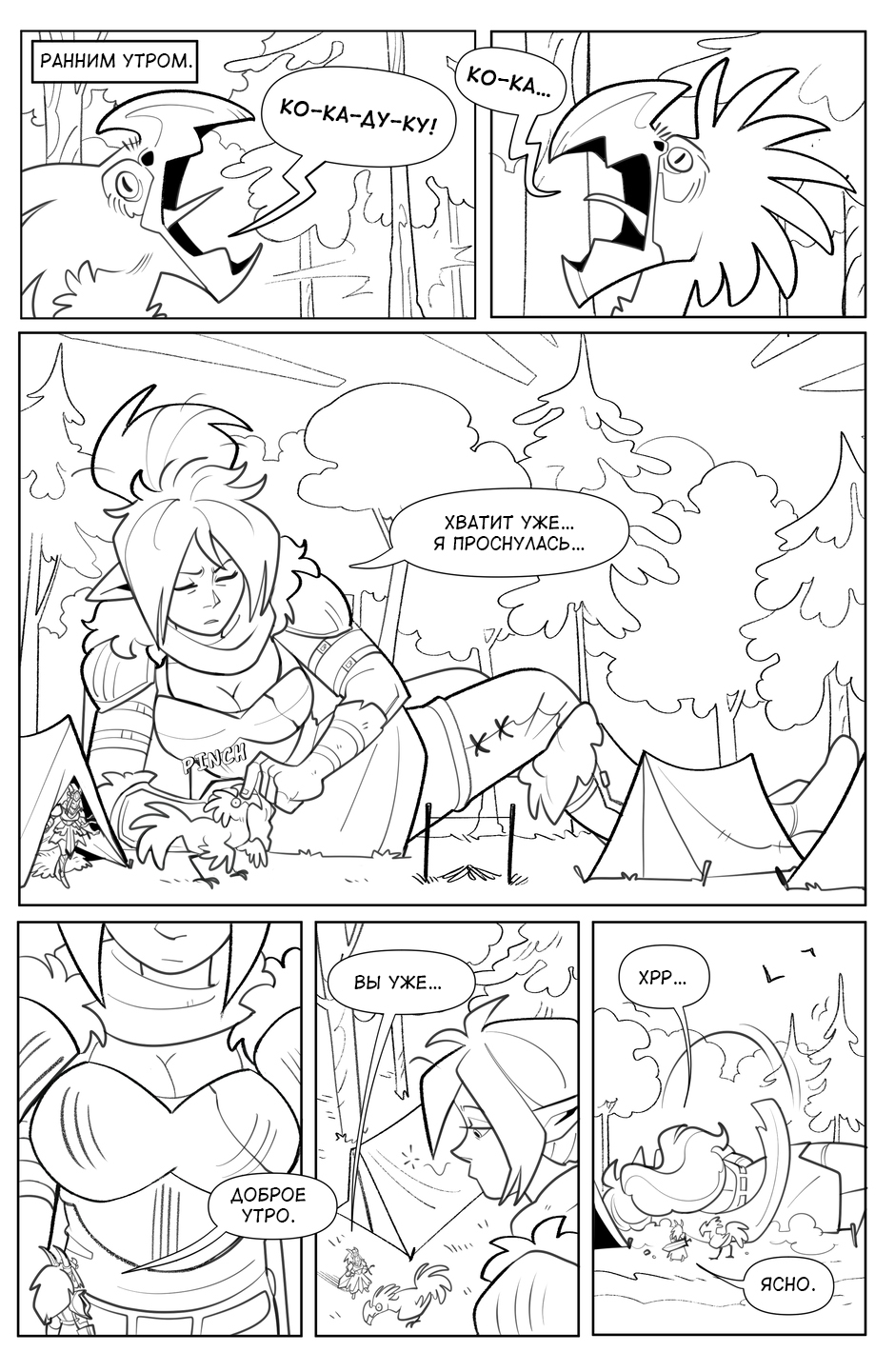 09_1