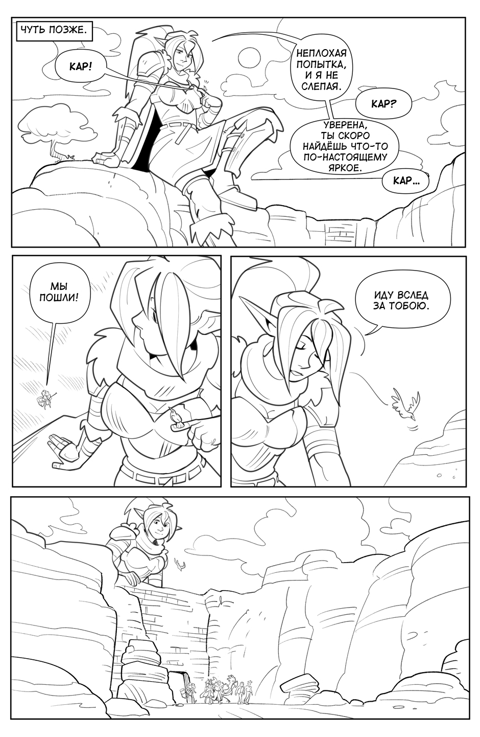 09_3