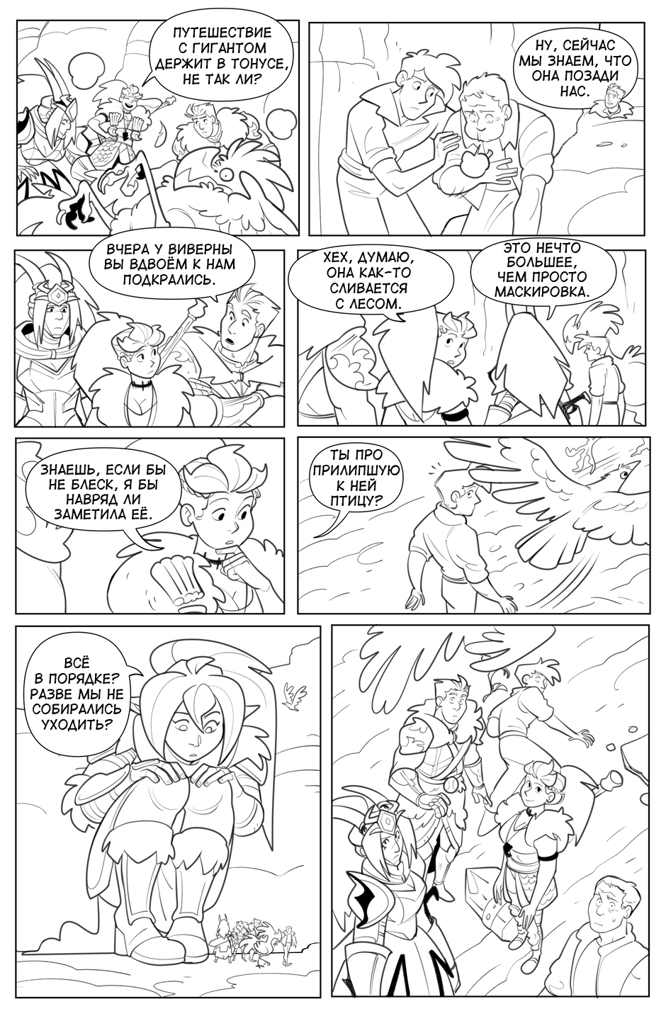 09_5