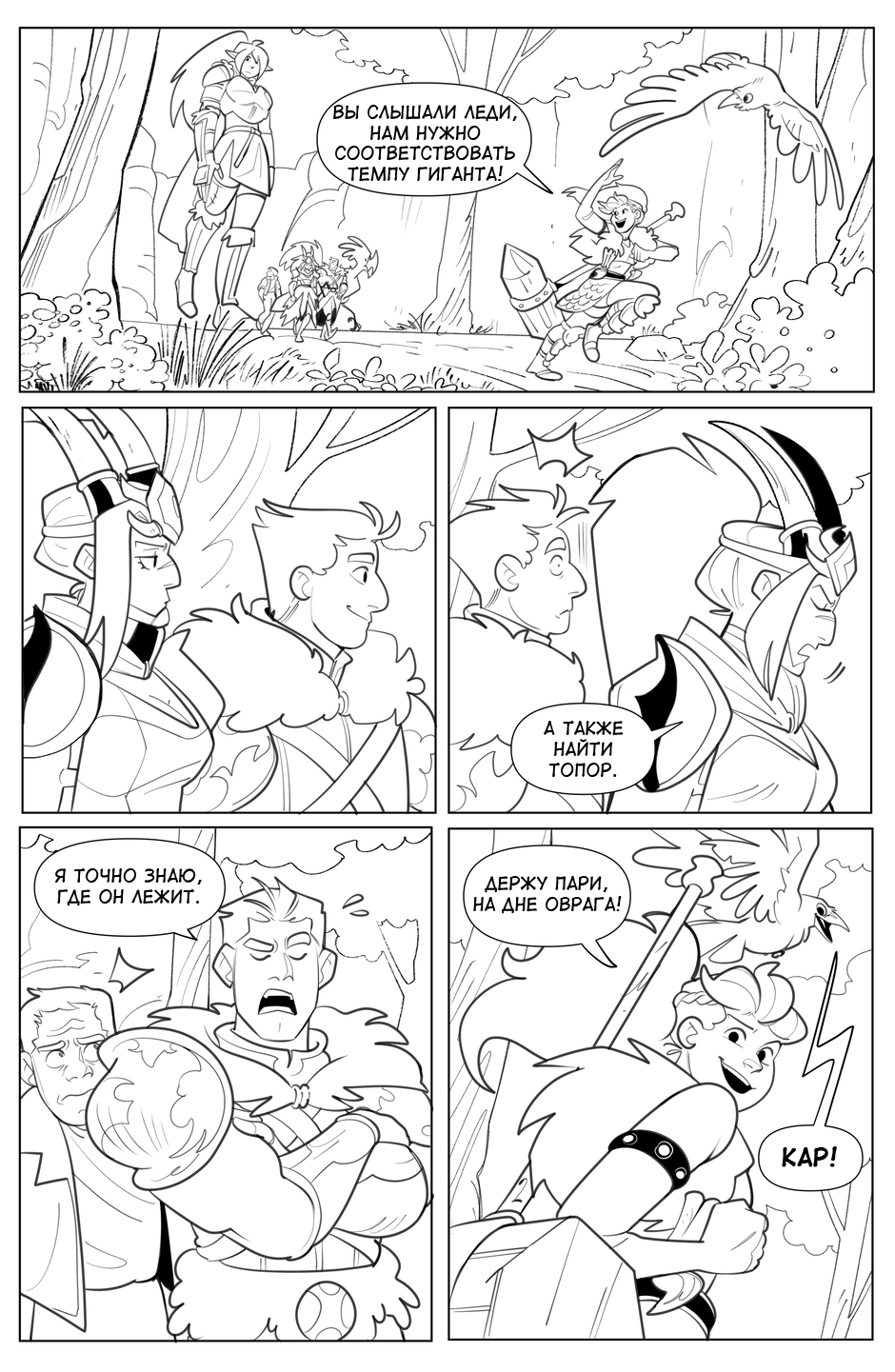 09_6