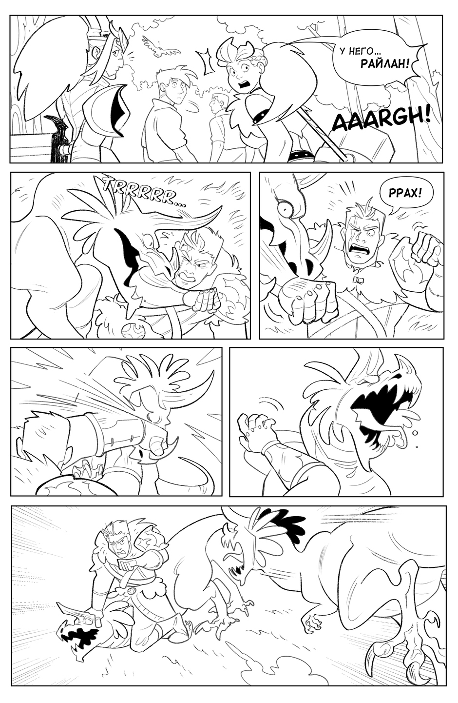 10_2