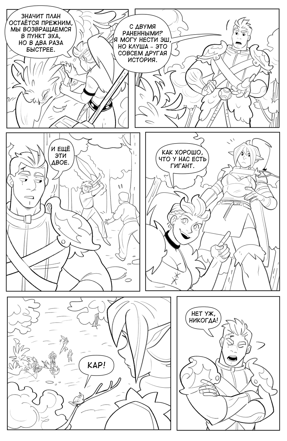 11_5