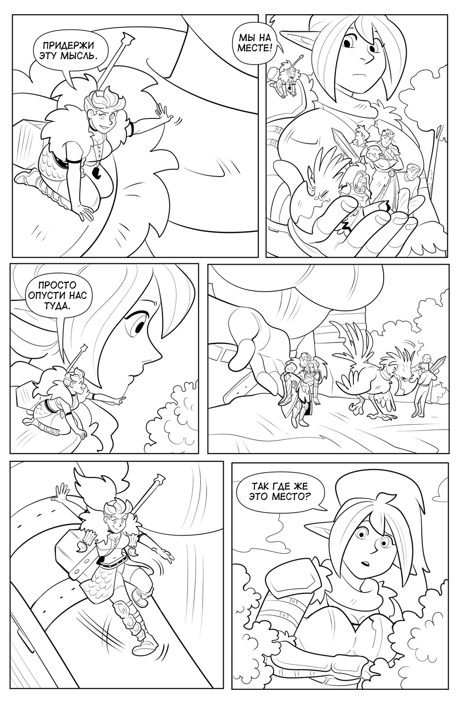 12_6