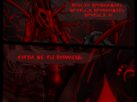 Превью выпуска №17