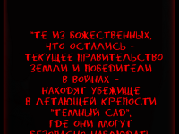 Превью выпуска №30