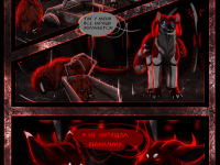 Превью выпуска №40