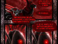 Превью выпуска №43