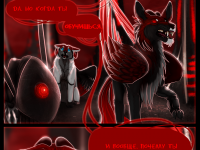 Превью выпуска №45