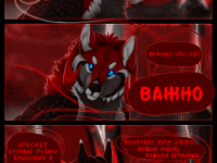 Превью выпуска №47