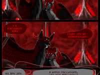 Превью выпуска №49