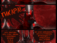 Превью выпуска №50