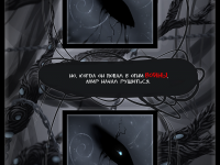 Превью выпуска №63