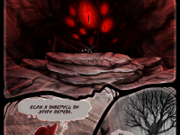 Превью выпуска №65