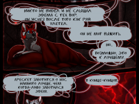 Превью выпуска №70