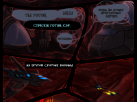 Превью выпуска №72