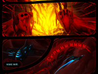 Превью выпуска №73