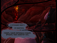 Превью выпуска №74