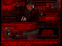 Превью выпуска №75