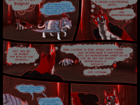 Превью выпуска №82