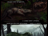 Превью выпуска №95