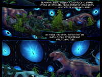 Превью выпуска №100