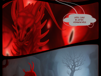 Превью выпуска №105